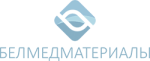 БЕЛМЕДМАТЕРИАЛЫ БЕЛМЕДМАТЕРИАЛЫ