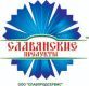 Славпродсервис Славпродсервис