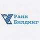 РаннБилинг РаннБилинг
