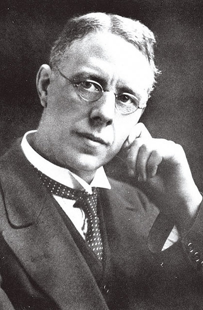 Гарри Брайрли Гарри Брайрли