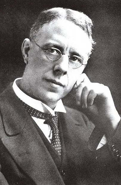 Гарри Брайрли Гарри Брайрли